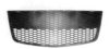 VAN WEZEL 0816590 Ventilation Grille, bumper